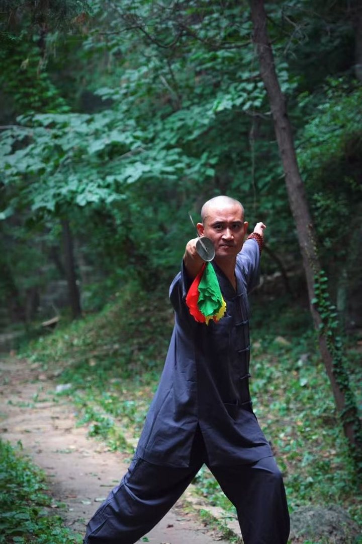 Sword form facing forward
